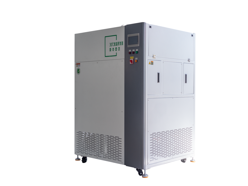 低温蒸发器-100L